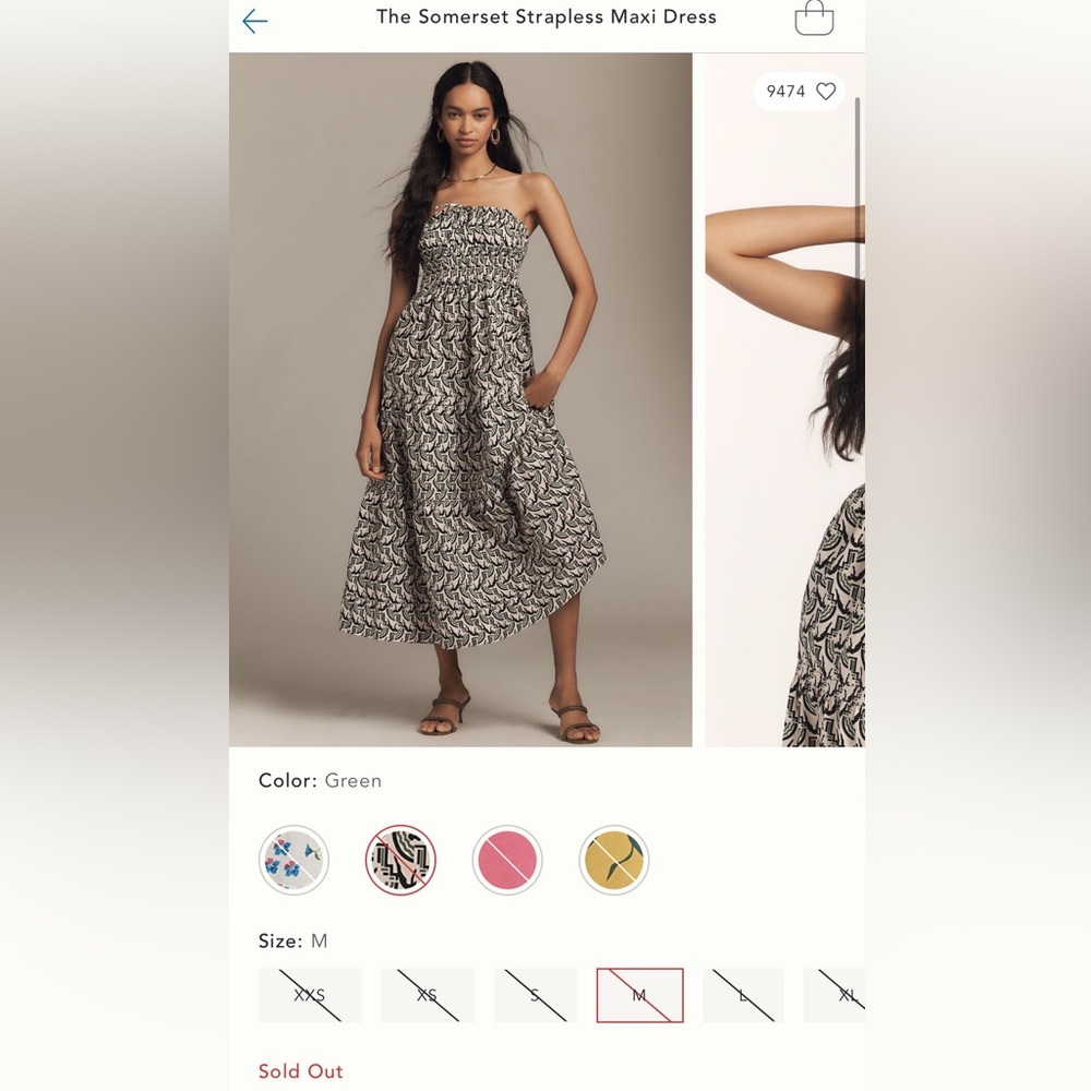 NWT ✨Anthropologie Green Pattern Somerset Strapless Maxi Dress